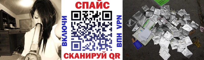 Бутират Butirat  это состав  Горнозаводск 