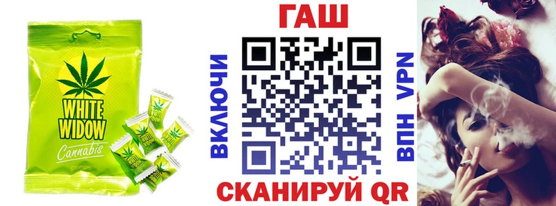 darknet клад ОМГ ОМГ как зайти Горнозаводск Печенье с ТГК конопля