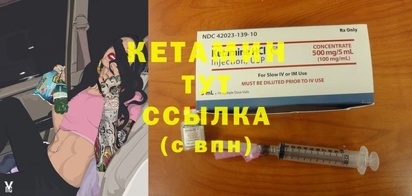 первитин Богданович