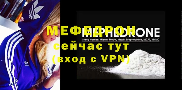 первитин Богданович
