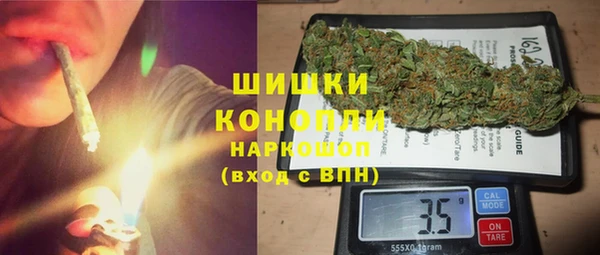 а пвп мука Бронницы
