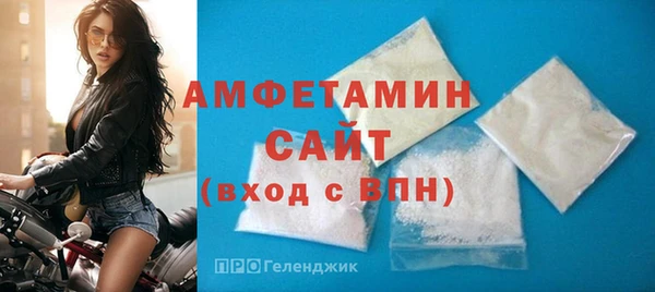первитин Богданович