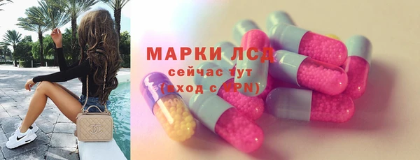 гашиш Богородицк
