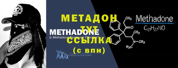 гашик Беломорск