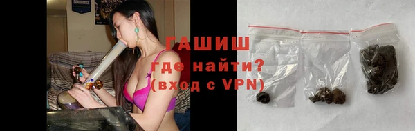 а пвп мука Бронницы
