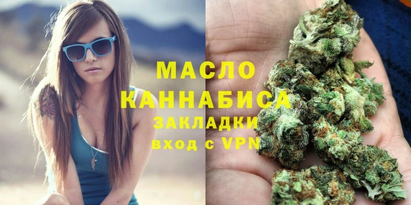 первитин Богданович
