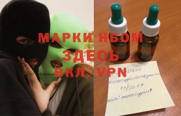 первитин Богданович