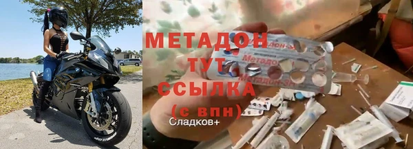 первитин Богданович