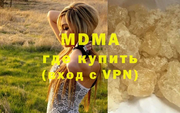 mix Белоозёрский