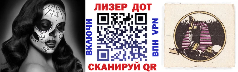 наркота  Горнозаводск  Марки NBOMe 1,5мг 
