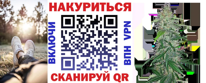 закладки  Горнозаводск  Бошки марихуана индика 